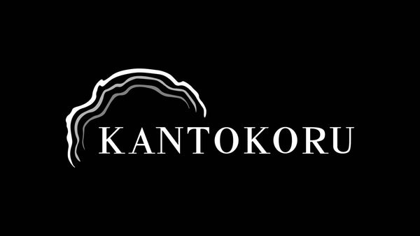 Kantokoru